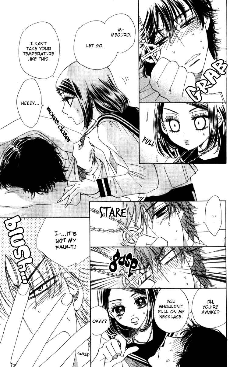 Page 27 Chapter 24 Akuma to Love Song