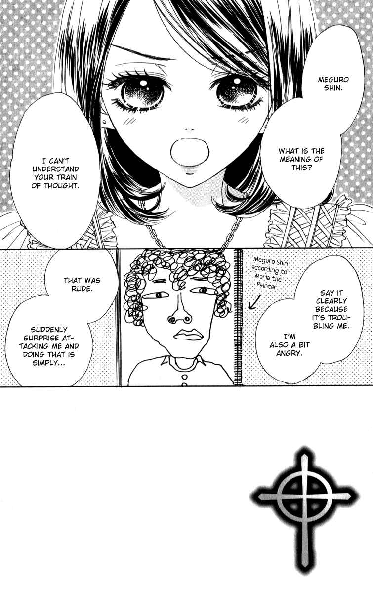 Page 3 Chapter 24 Akuma to Love Song
