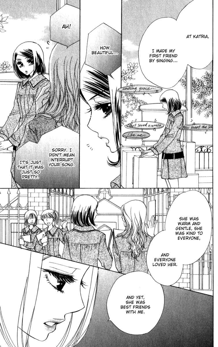 Page 33 Chapter 24 Akuma to Love Song