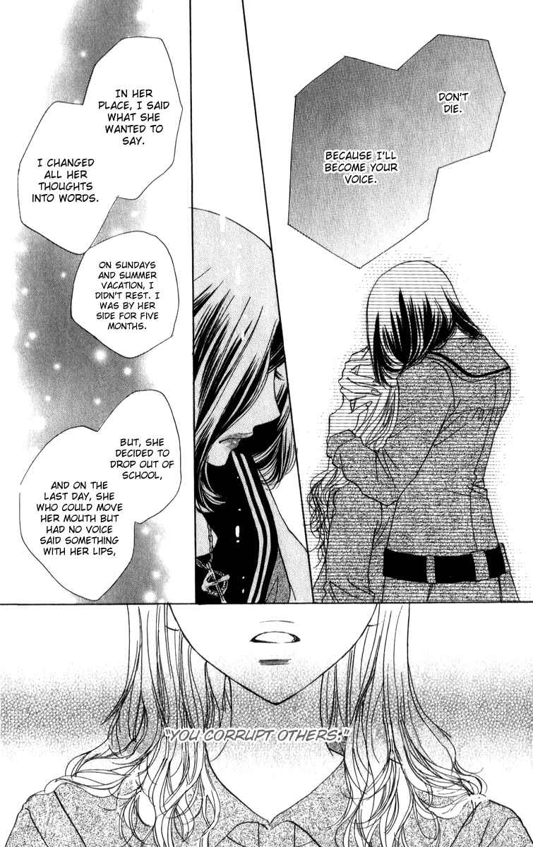 Page 36 Chapter 24 Akuma to Love Song