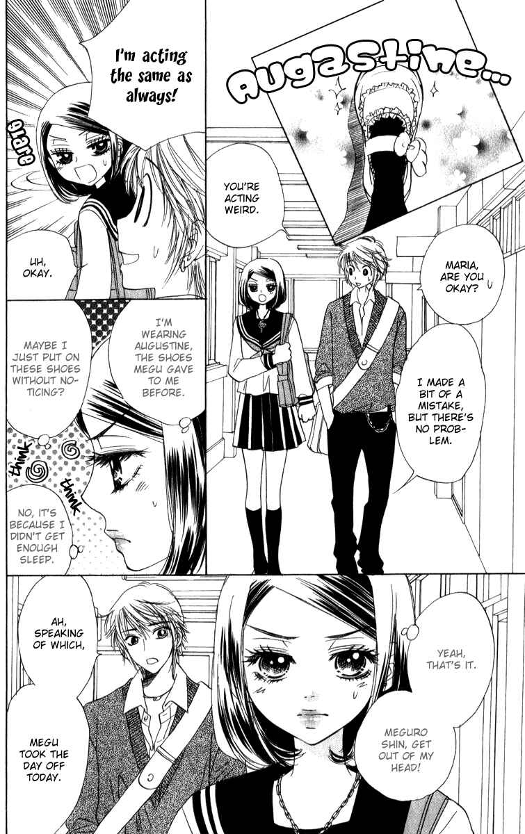 Page 7 Chapter 24 Akuma to Love Song