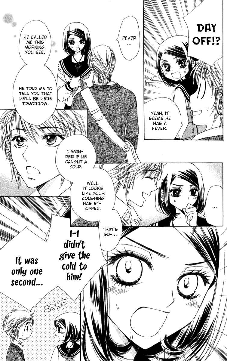 Page 8 Chapter 24 Akuma to Love Song