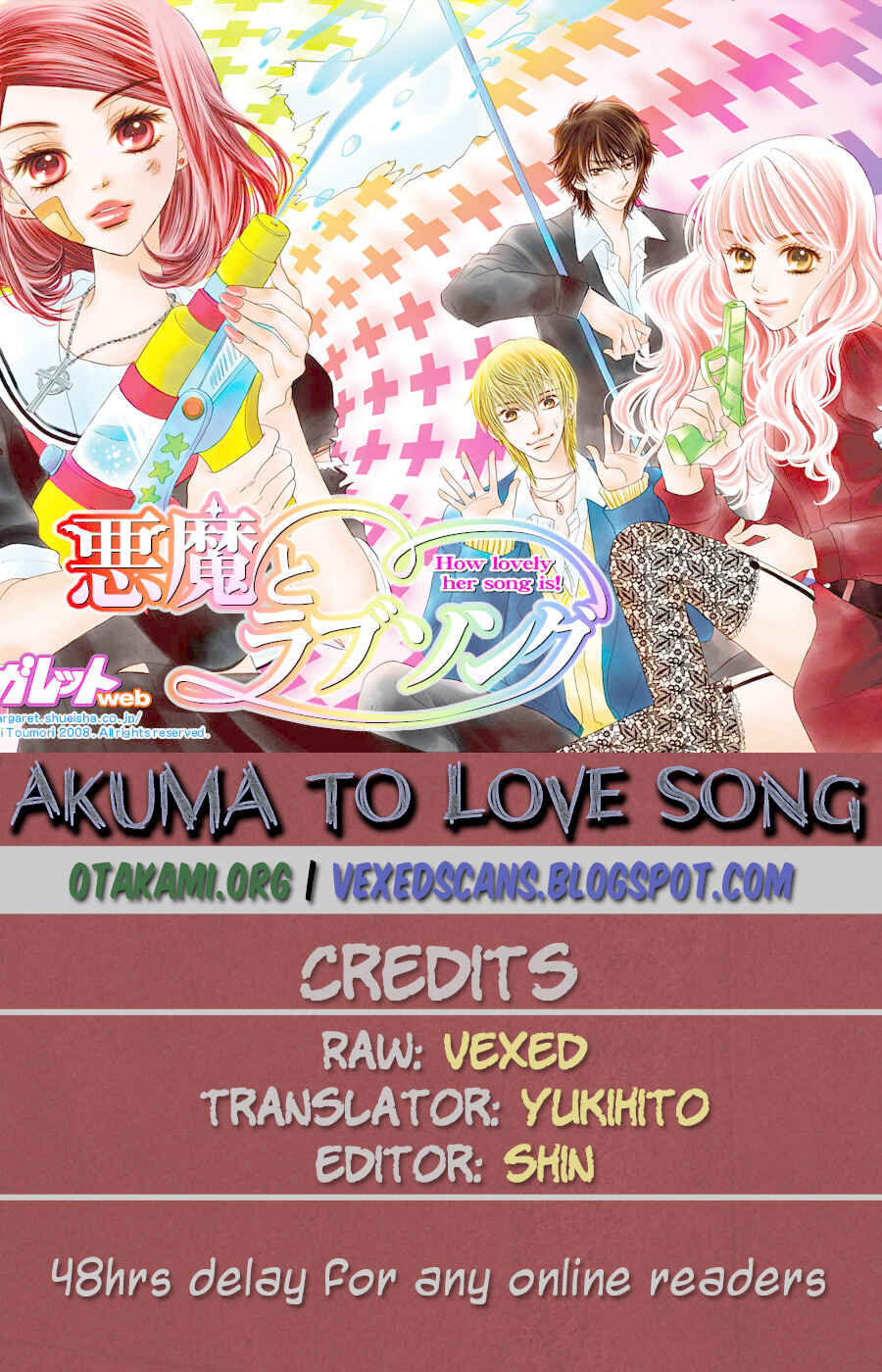 Page 1 Chapter 50 Akuma to Love Song
