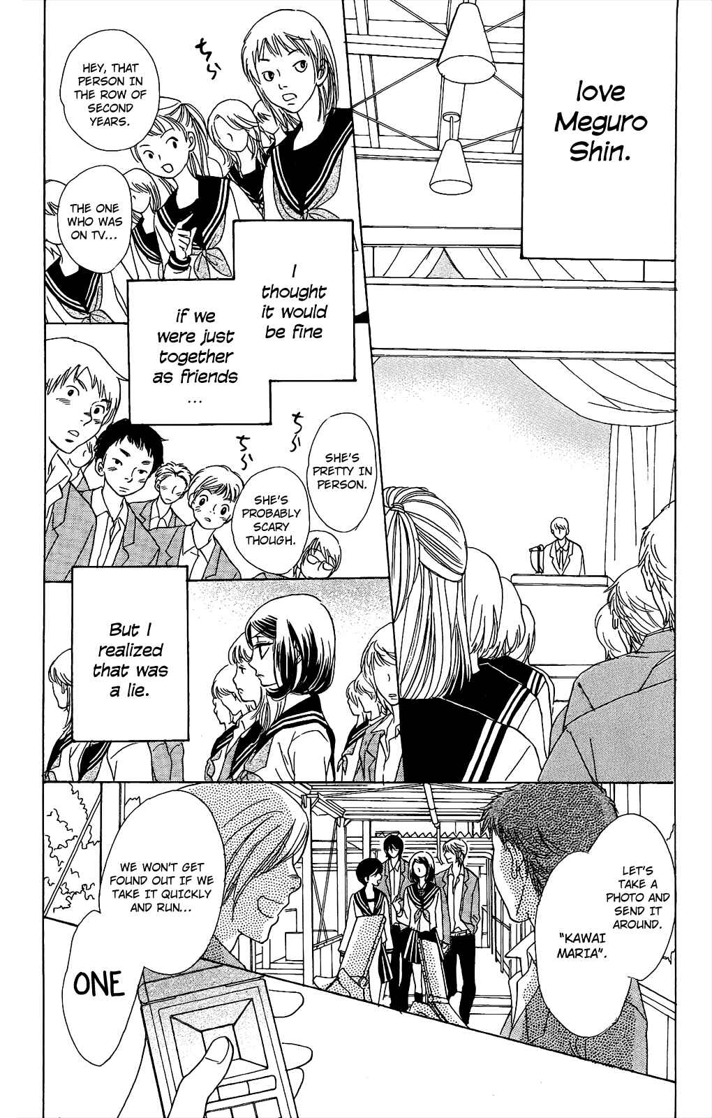 Page 10 Chapter 50 Akuma to Love Song