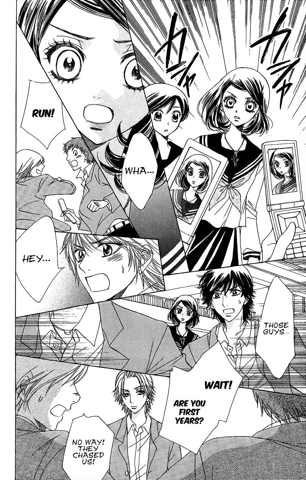 Page 11 Chapter 50 Akuma to Love Song