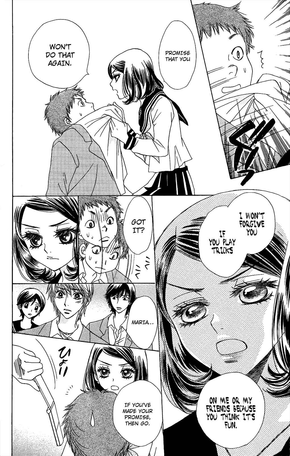 Page 13 Chapter 50 Akuma to Love Song