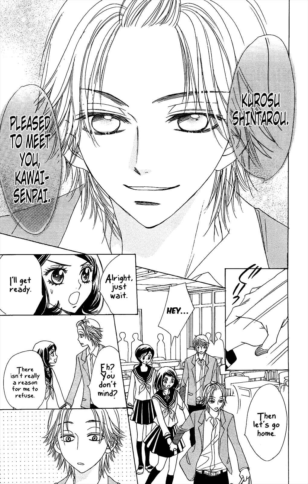Page 22 Chapter 50 Akuma to Love Song
