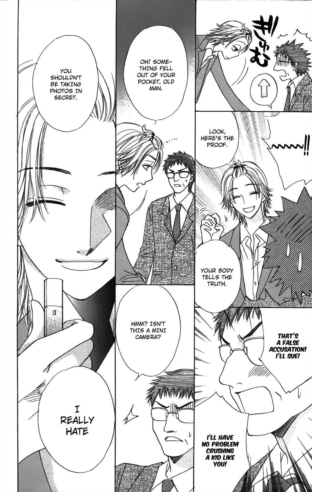 Page 3 Chapter 50 Akuma to Love Song