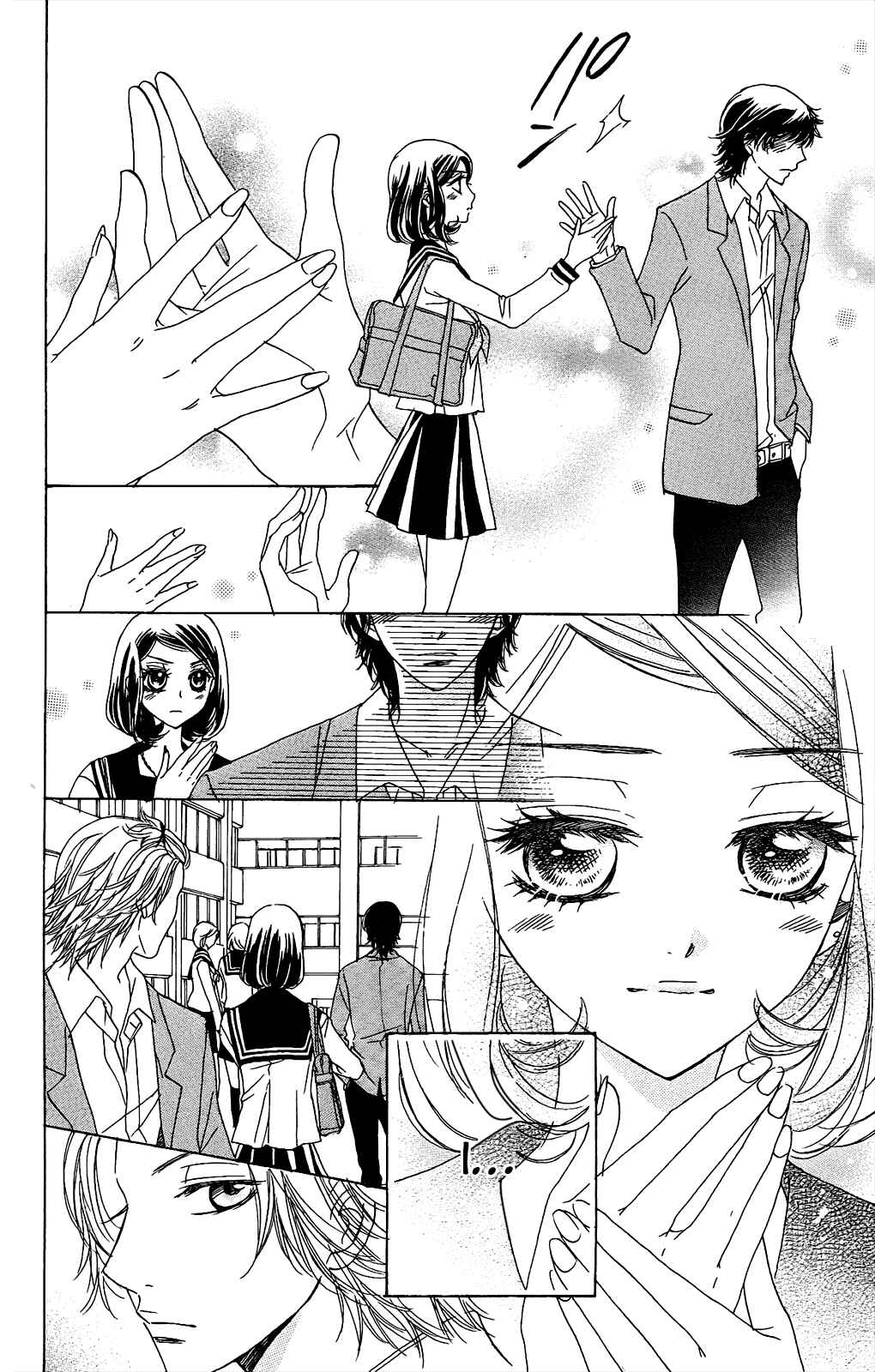 Page 9 Chapter 50 Akuma to Love Song