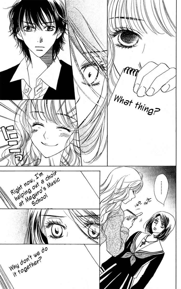 Page 15 Chapter 30 Akuma to Love Song