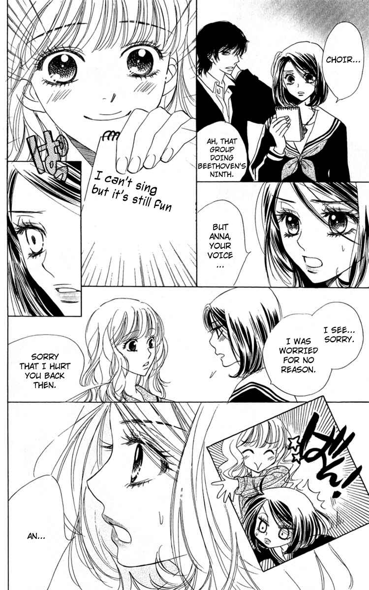 Page 16 Chapter 30 Akuma to Love Song
