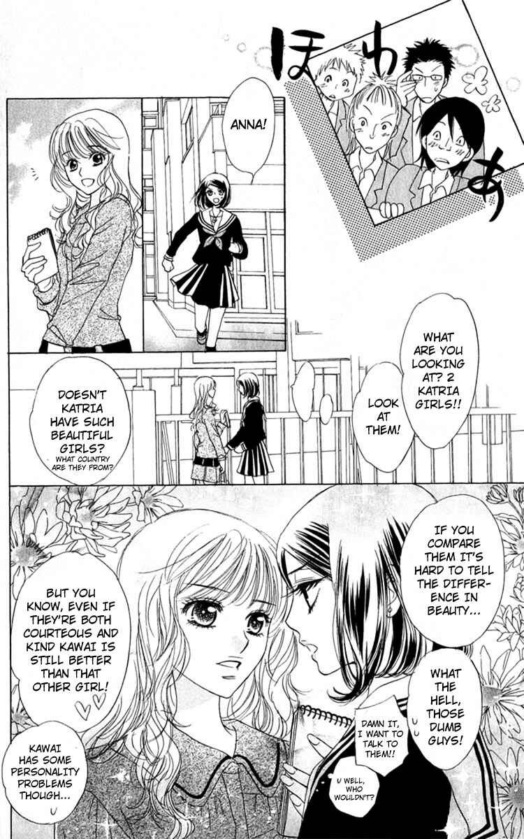 Page 20 Chapter 30 Akuma to Love Song