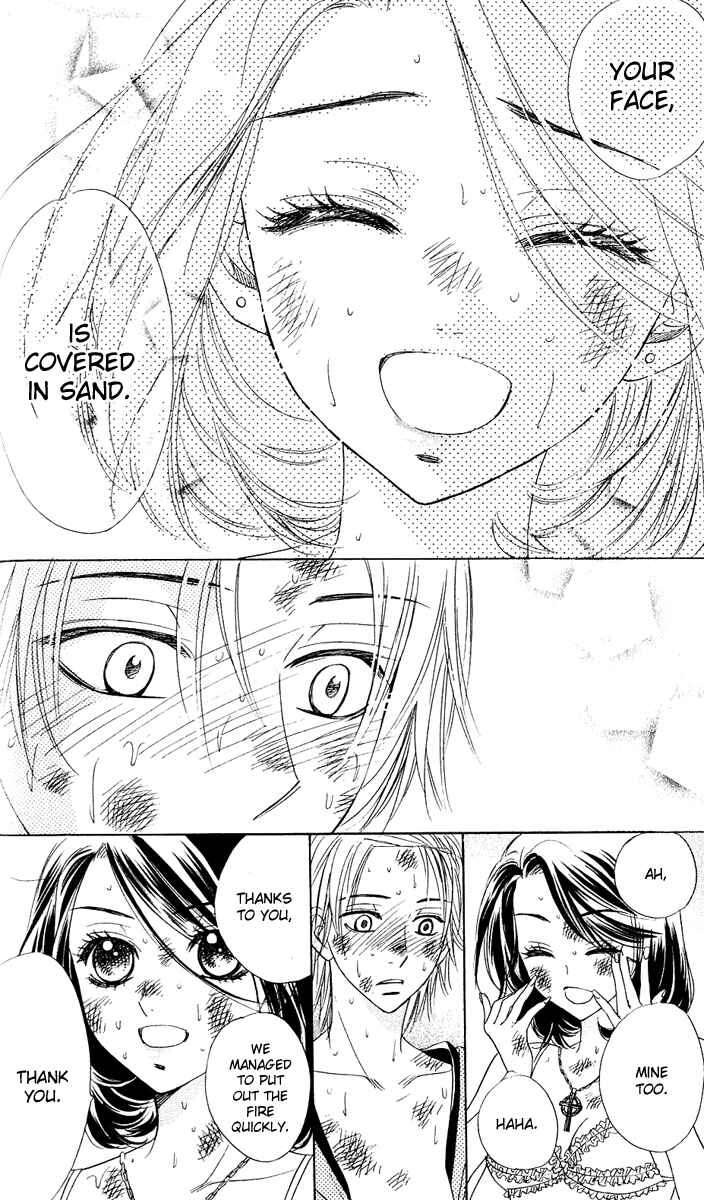 Page 13 Chapter 56 Akuma to Love Song