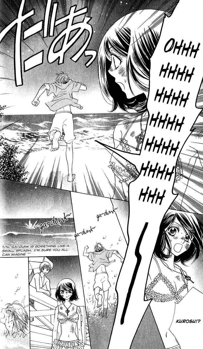 Page 15 Chapter 56 Akuma to Love Song