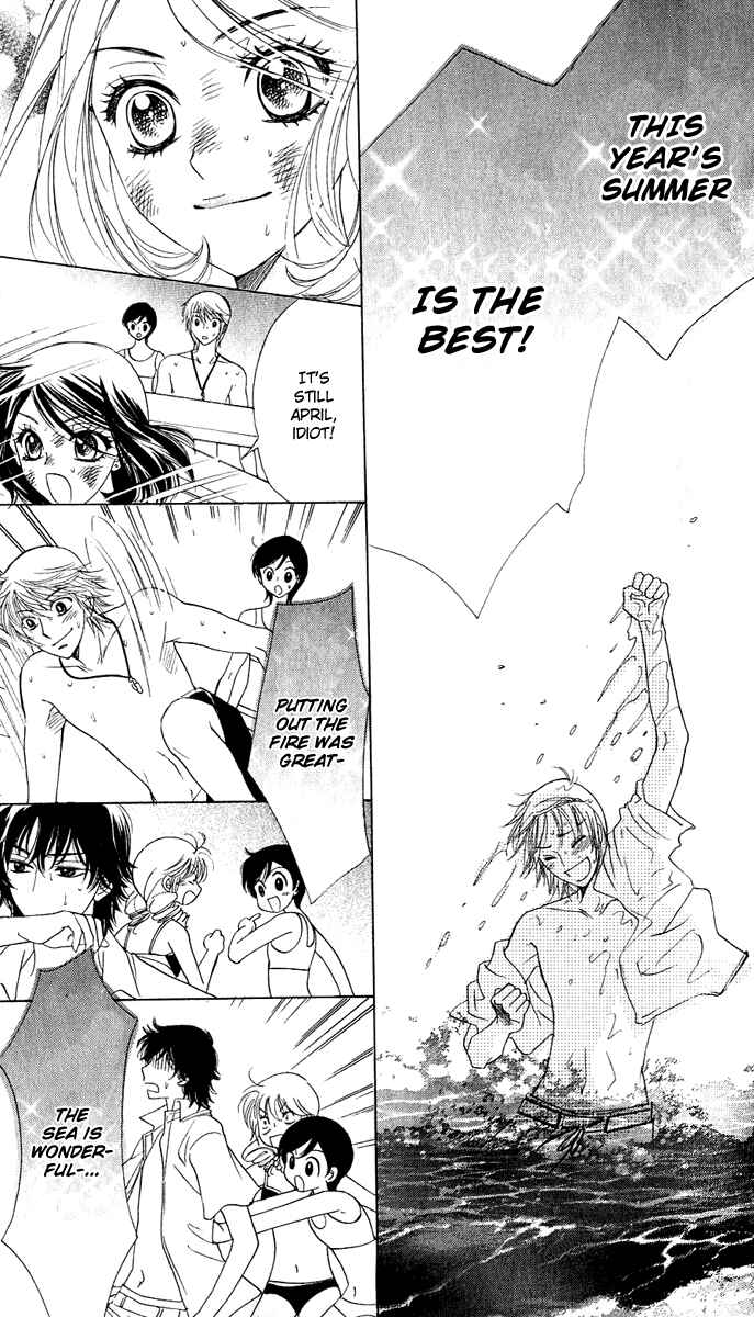 Page 16 Chapter 56 Akuma to Love Song