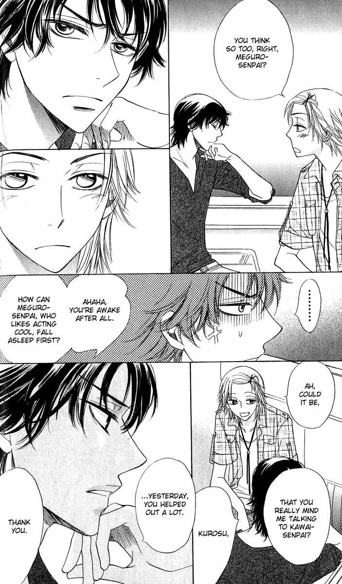 Page 20 Chapter 56 Akuma to Love Song