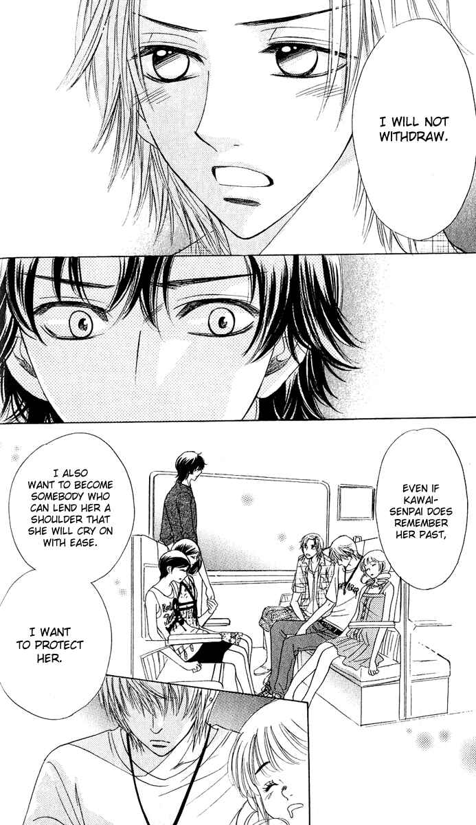 Page 24 Chapter 56 Akuma to Love Song