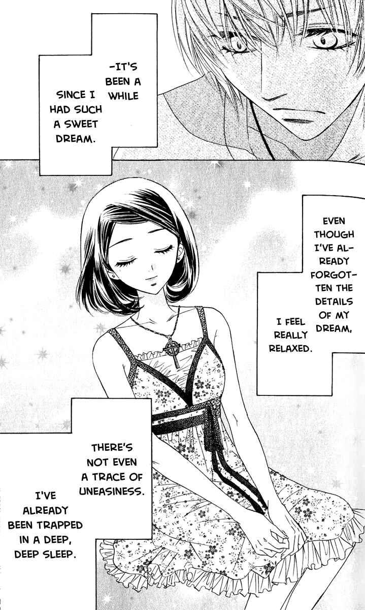 Page 25 Chapter 56 Akuma to Love Song