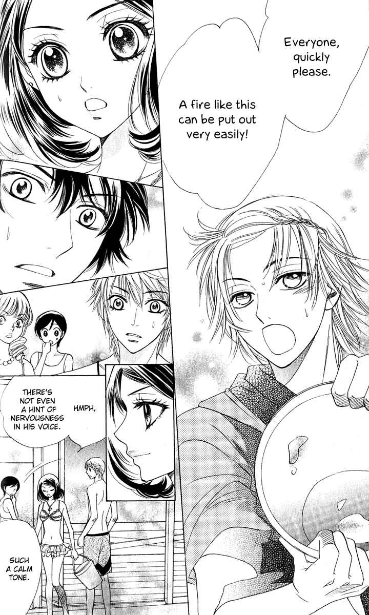 Page 9 Chapter 56 Akuma to Love Song