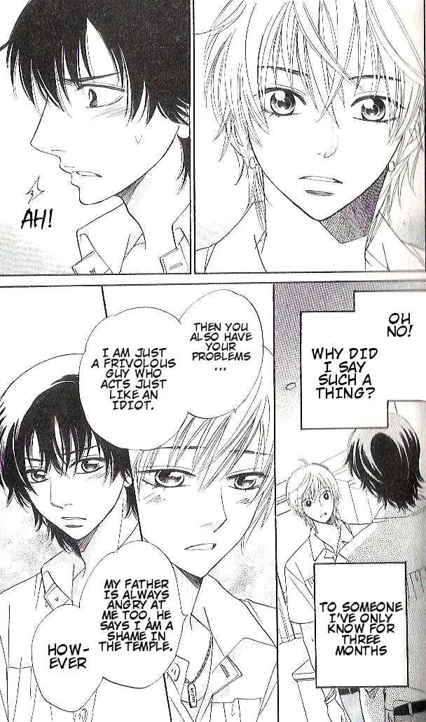 Page 7 Chapter 91.5 Akuma to Love Song