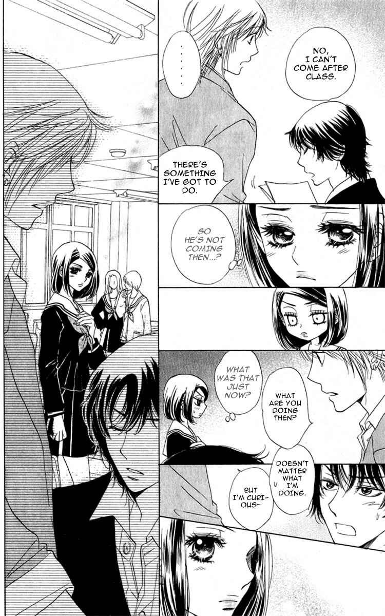 Page 24 Chapter 27 Akuma to Love Song