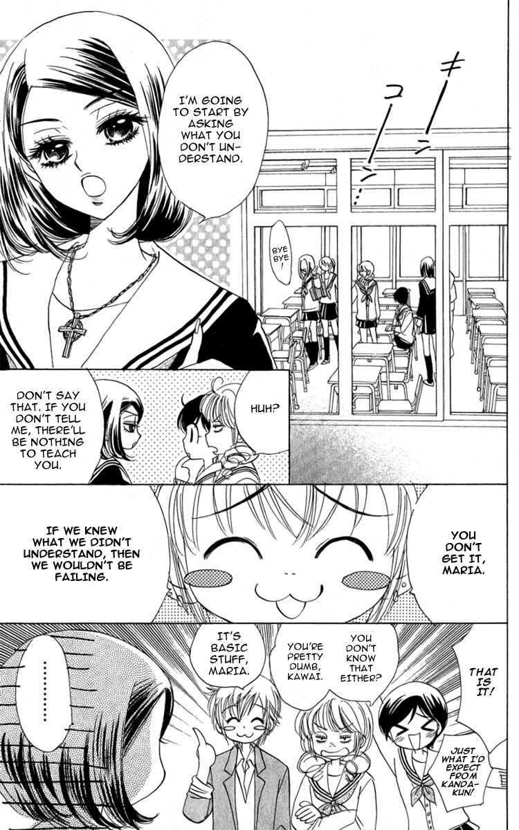 Page 25 Chapter 27 Akuma to Love Song