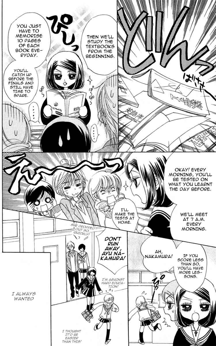 Page 26 Chapter 27 Akuma to Love Song