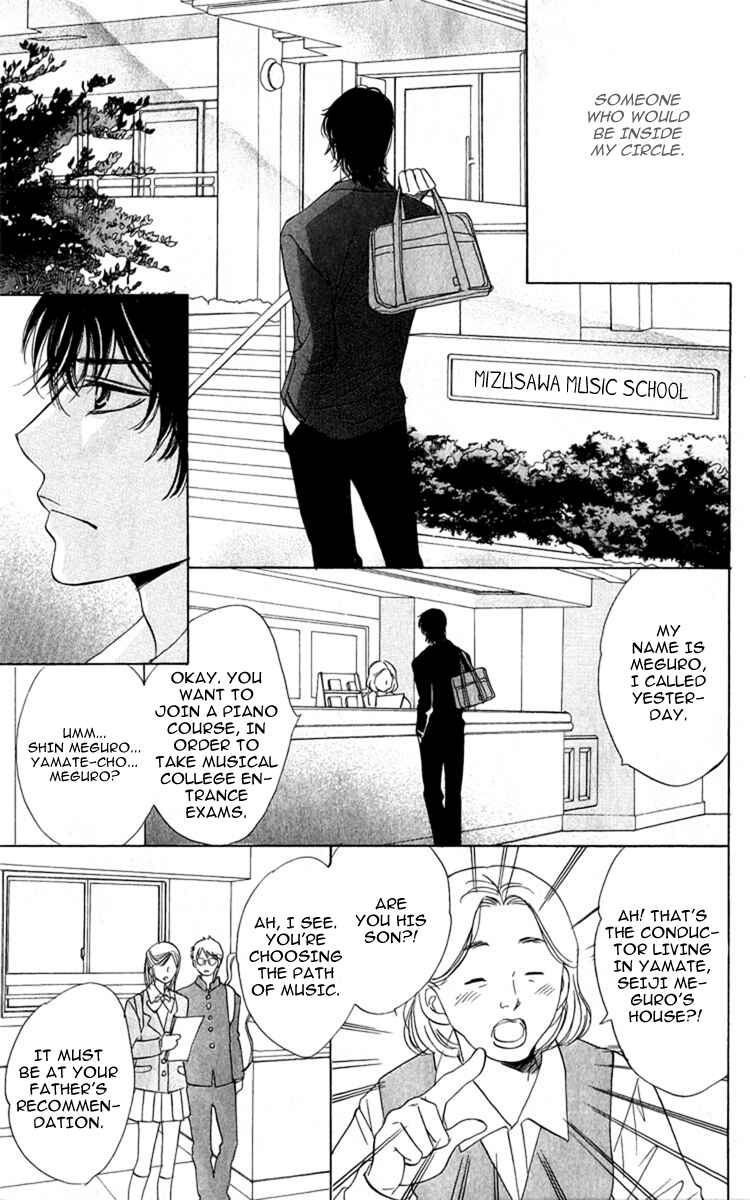 Page 27 Chapter 27 Akuma to Love Song