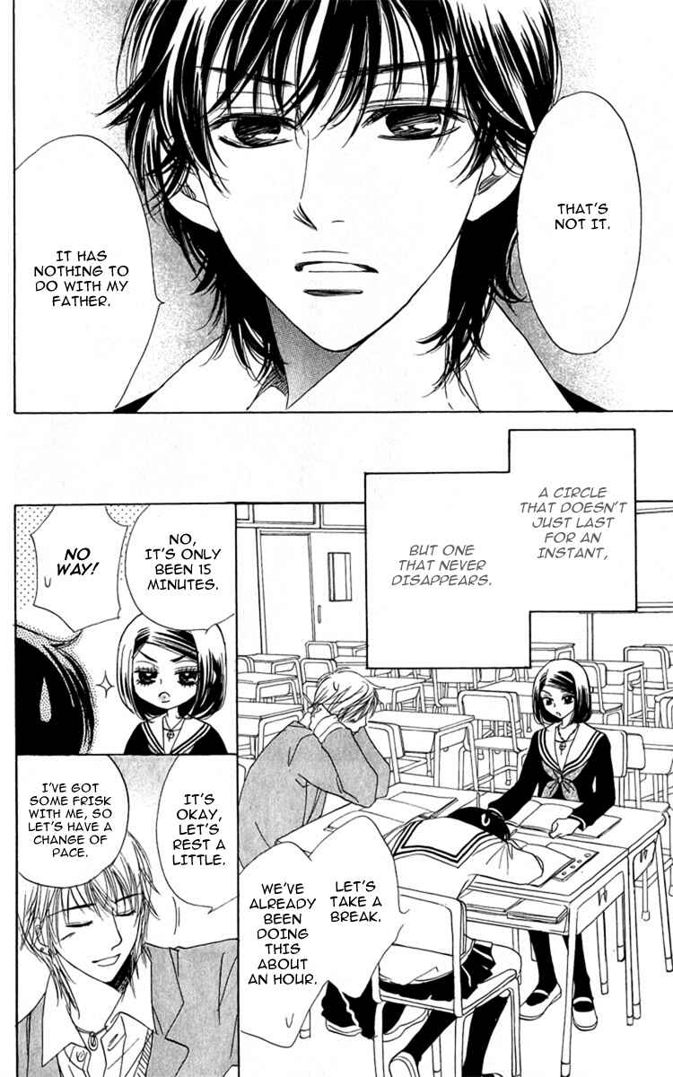 Page 28 Chapter 27 Akuma to Love Song