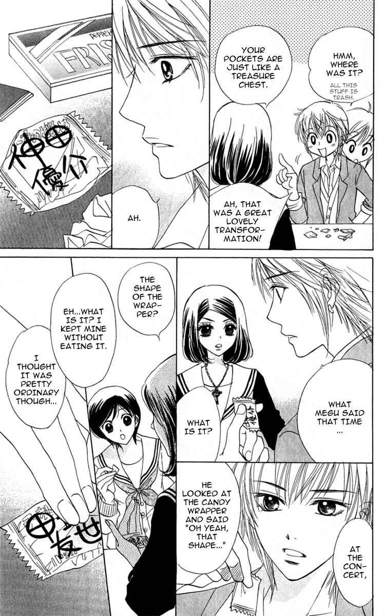 Page 29 Chapter 27 Akuma to Love Song