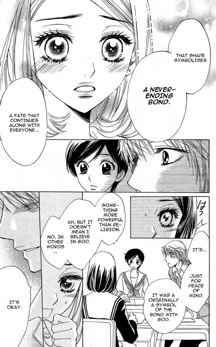 Page 31 Chapter 27 Akuma to Love Song
