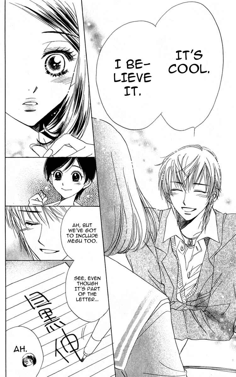Page 32 Chapter 27 Akuma to Love Song