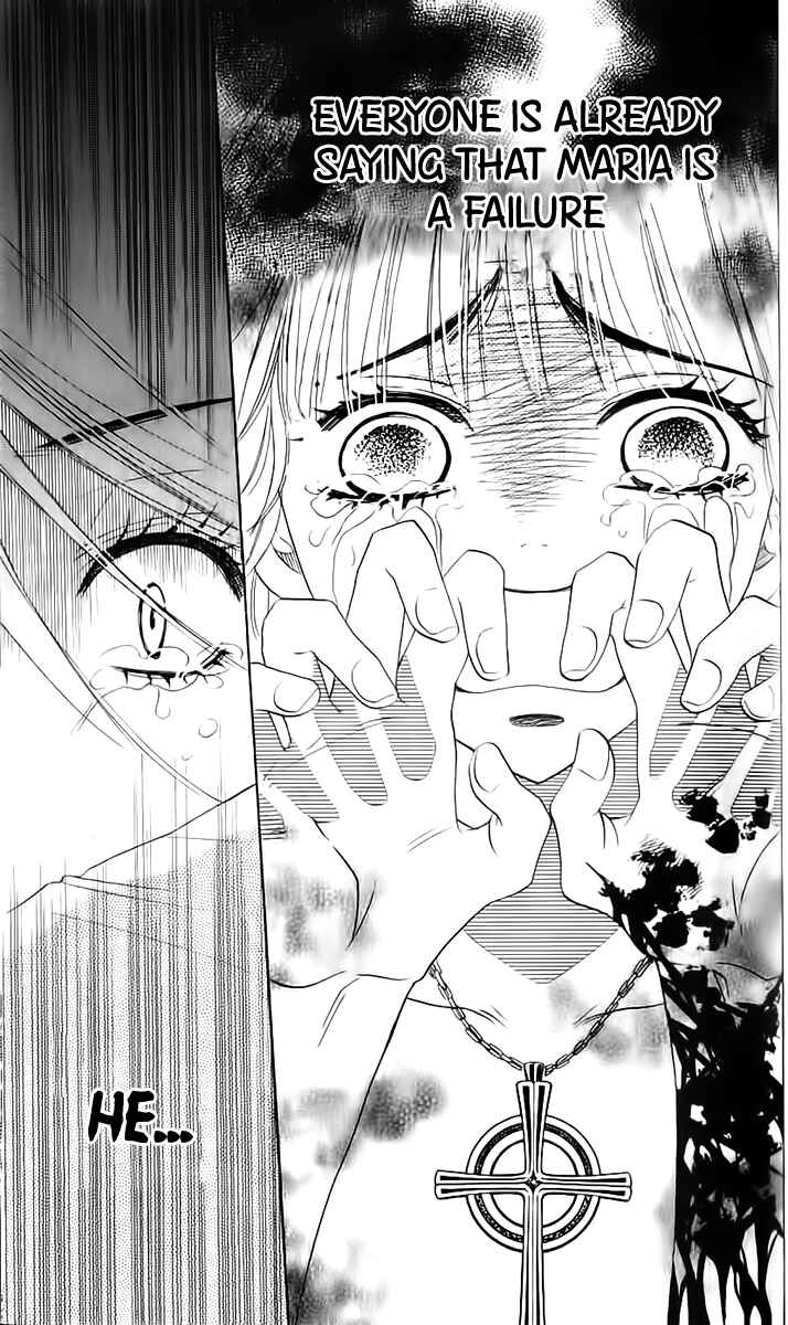 Page 14 Chapter 66 Akuma to Love Song
