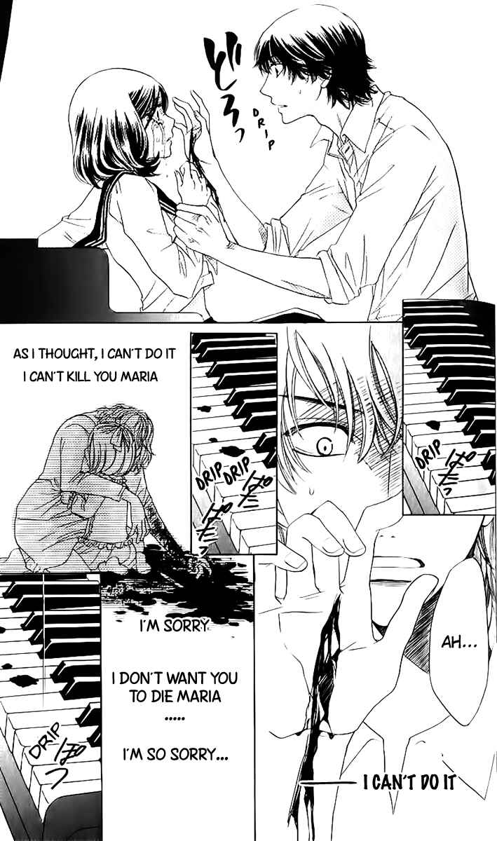 Page 20 Chapter 66 Akuma to Love Song