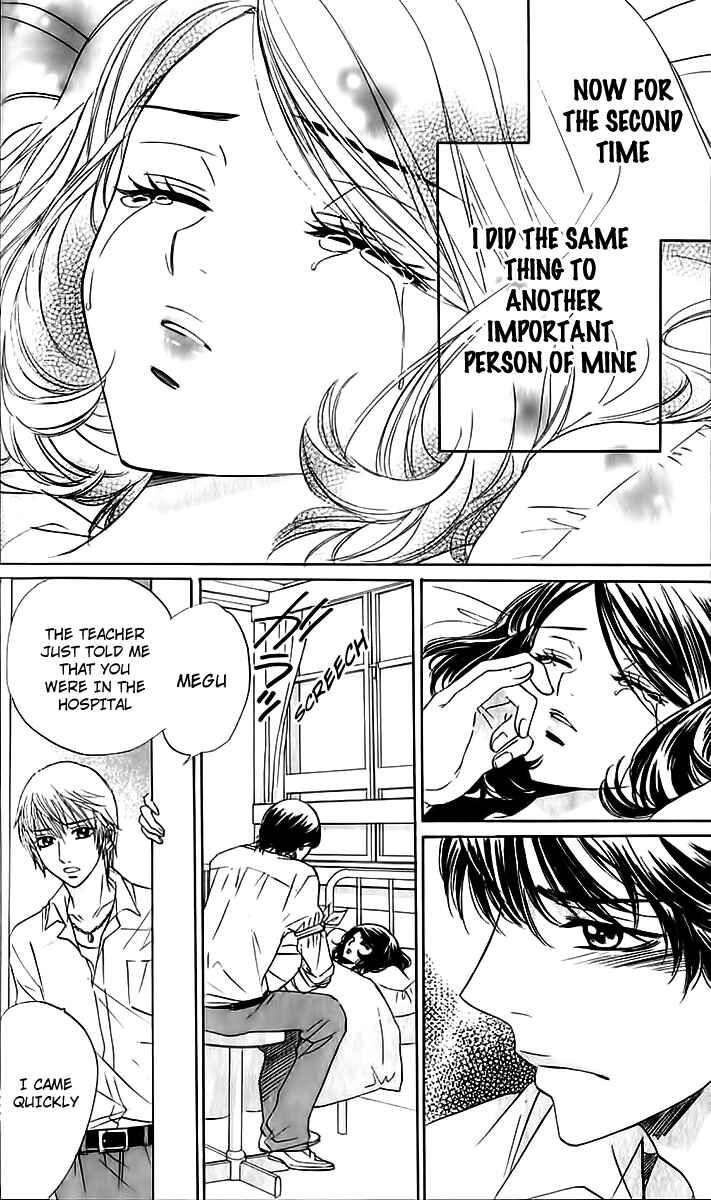 Page 33 Chapter 66 Akuma to Love Song