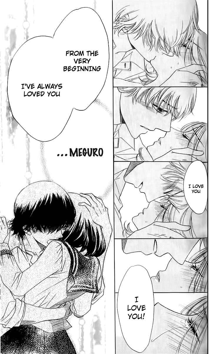 Page 7 Chapter 66 Akuma to Love Song