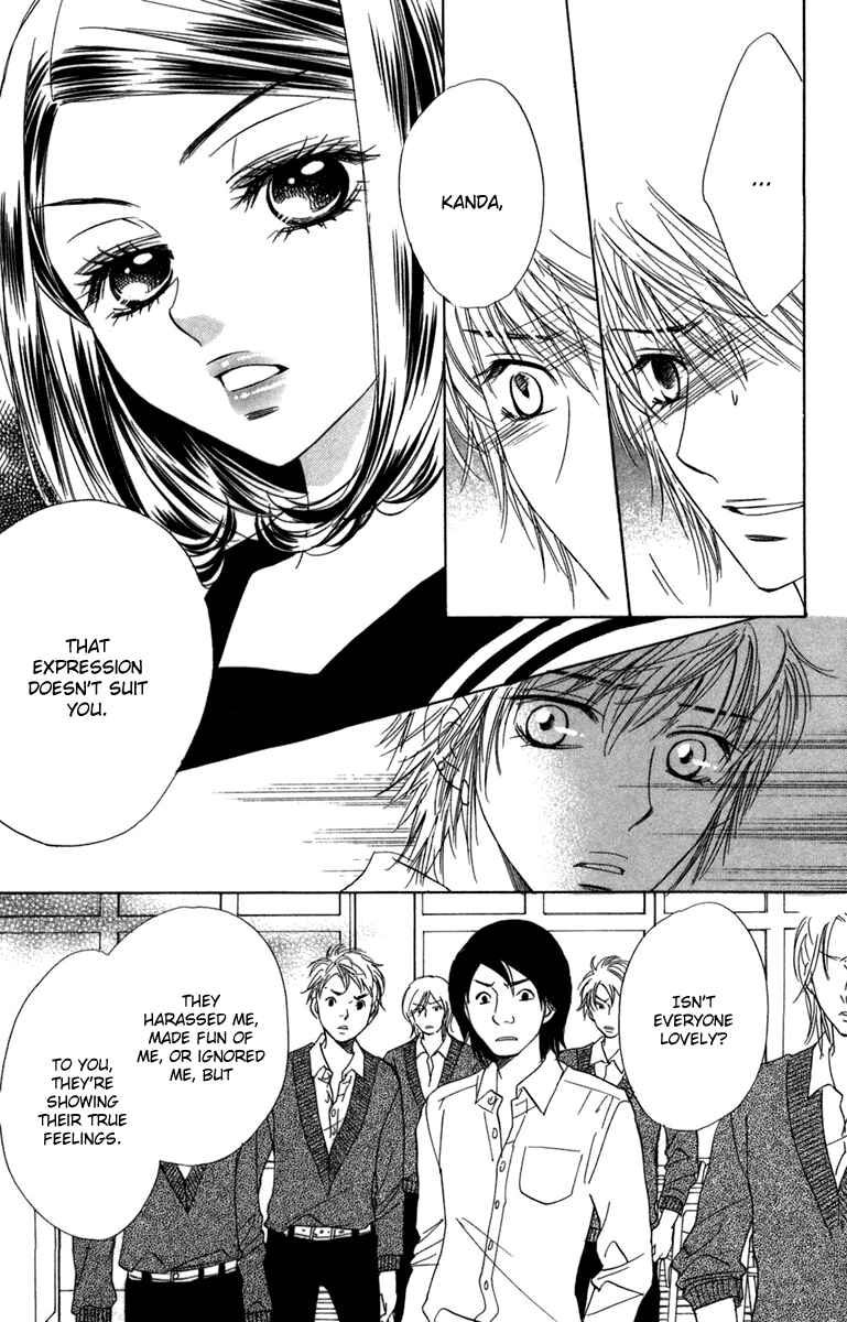 Page 19 Chapter 13 Akuma to Love Song