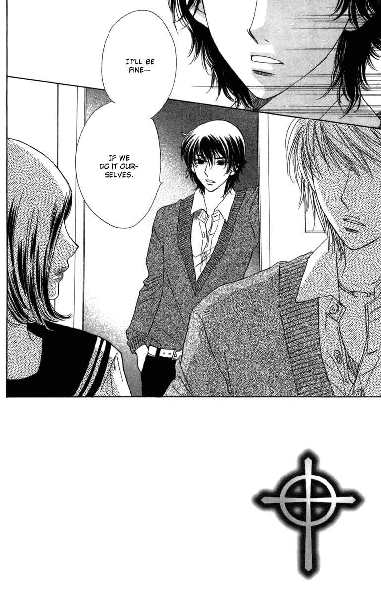 Page 2 Chapter 13 Akuma to Love Song