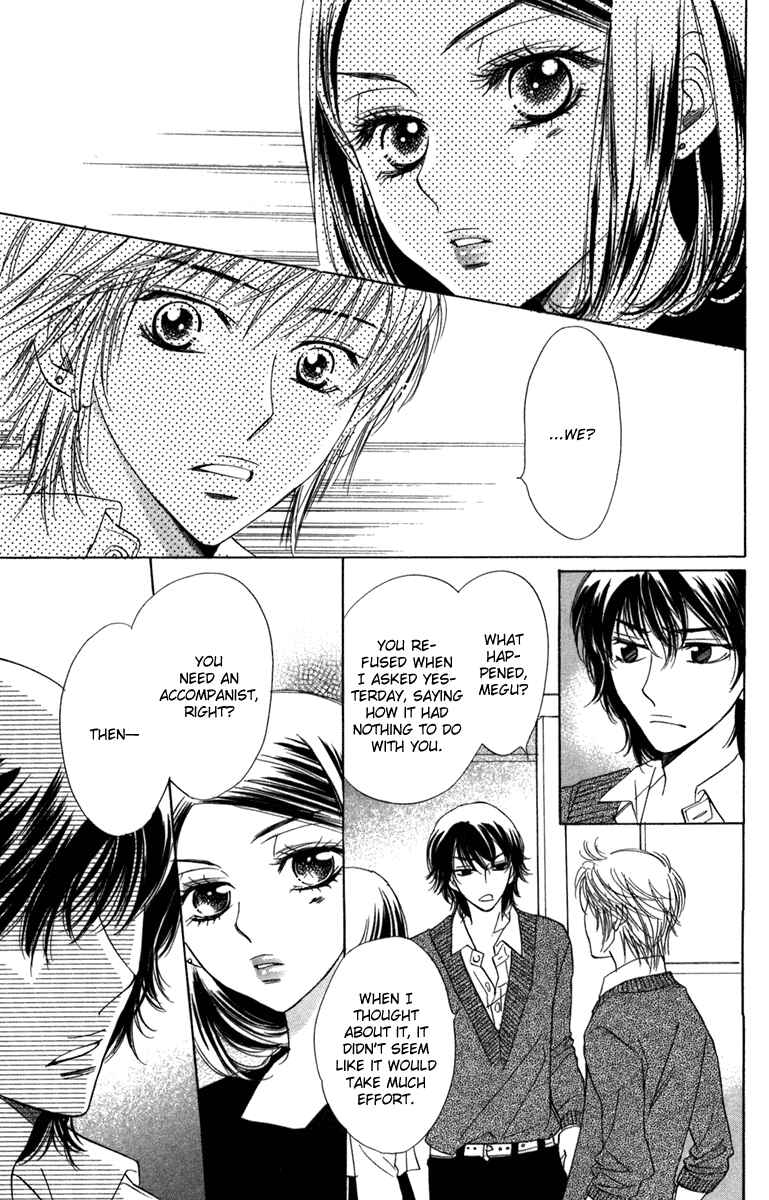 Page 3 Chapter 13 Akuma to Love Song