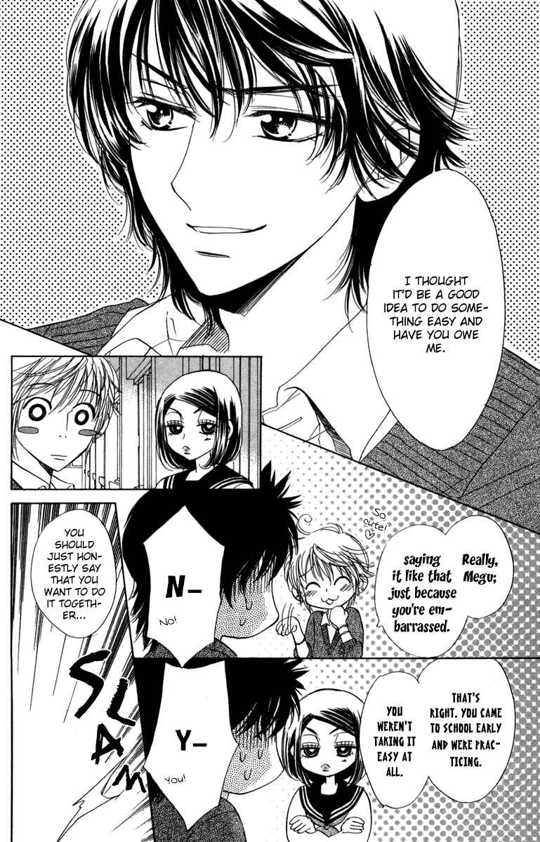 Page 4 Chapter 13 Akuma to Love Song