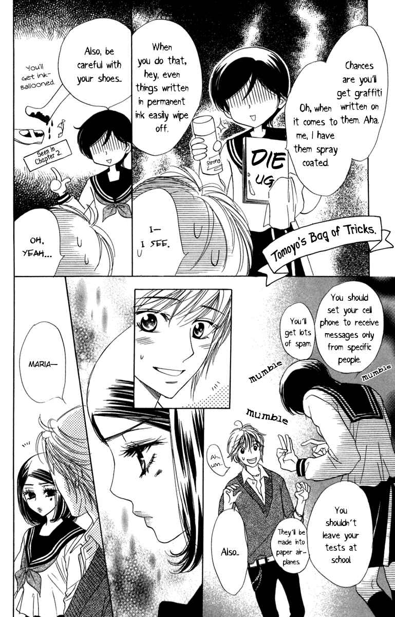 Page 8 Chapter 13 Akuma to Love Song