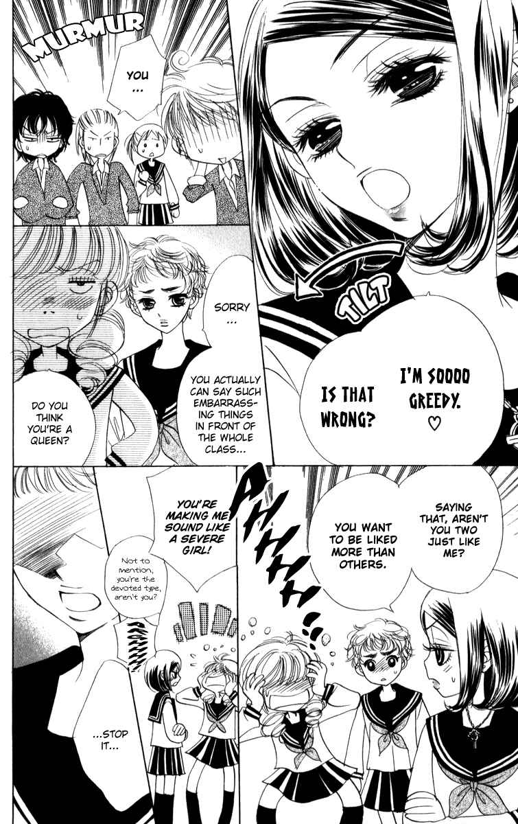 Page 10 Chapter 23 Akuma to Love Song