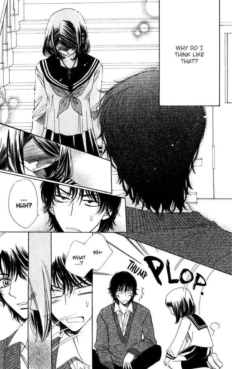 Page 23 Chapter 23 Akuma to Love Song