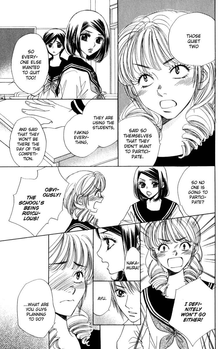 Page 29 Chapter 23 Akuma to Love Song