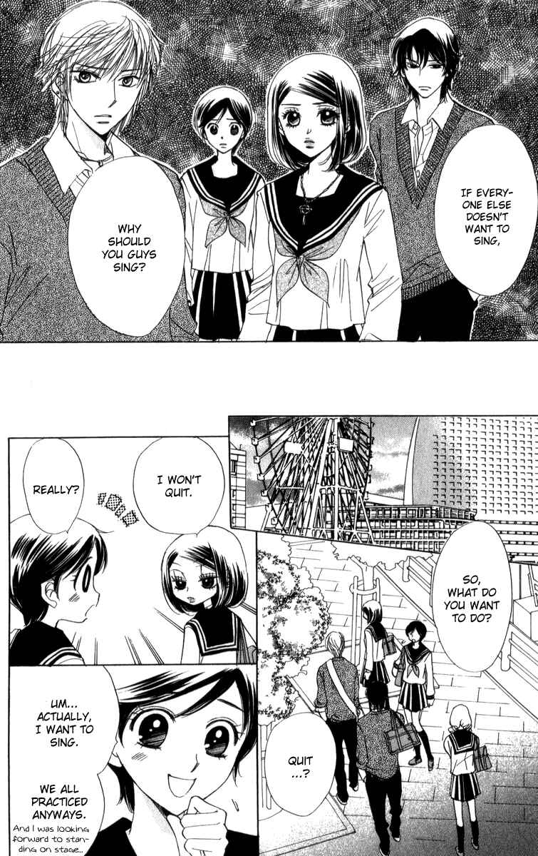 Page 30 Chapter 23 Akuma to Love Song