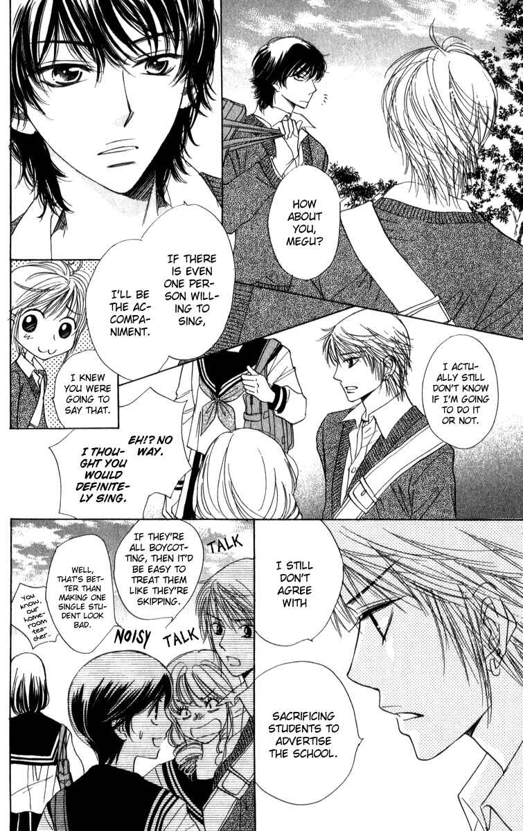 Page 32 Chapter 23 Akuma to Love Song
