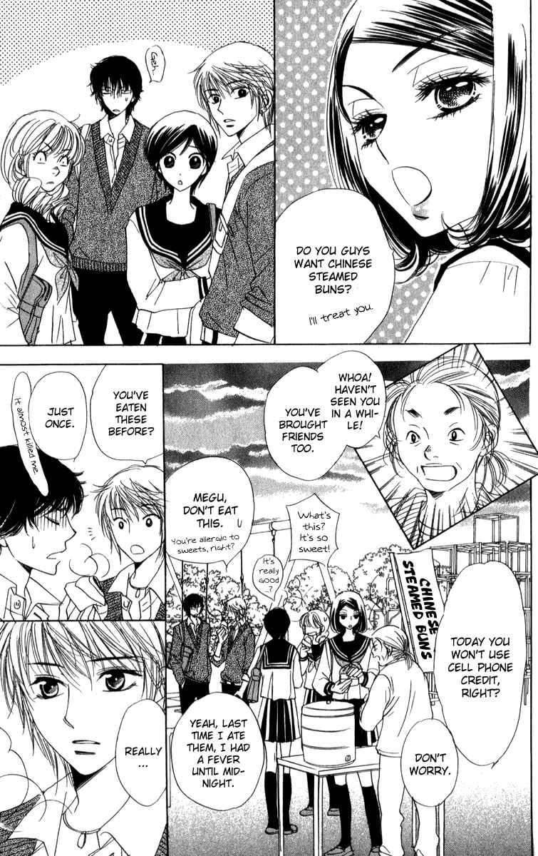 Page 33 Chapter 23 Akuma to Love Song