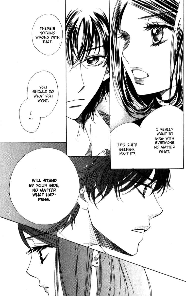 Page 35 Chapter 23 Akuma to Love Song