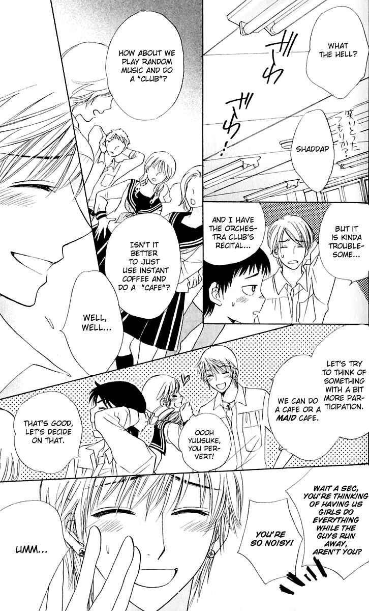 Page 15 Chapter 62 Akuma to Love Song