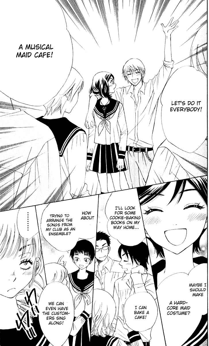 Page 19 Chapter 62 Akuma to Love Song